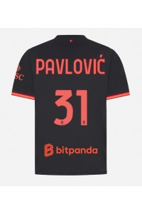 AC Milan Strahinja Pavlovic #31 Fotballdrakt Tredje Klær 2026-27 Korte ermer